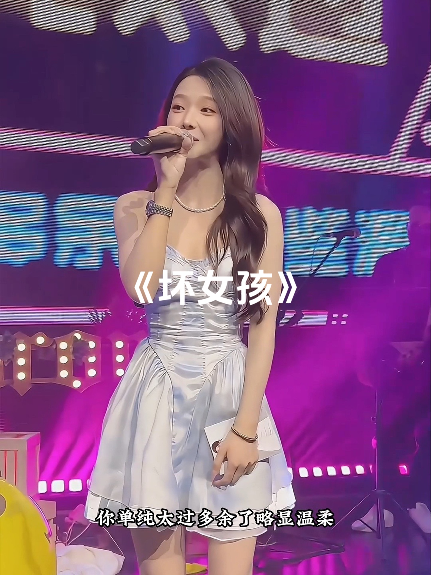 要一直当一个快乐的小女孩呀～@王小草97