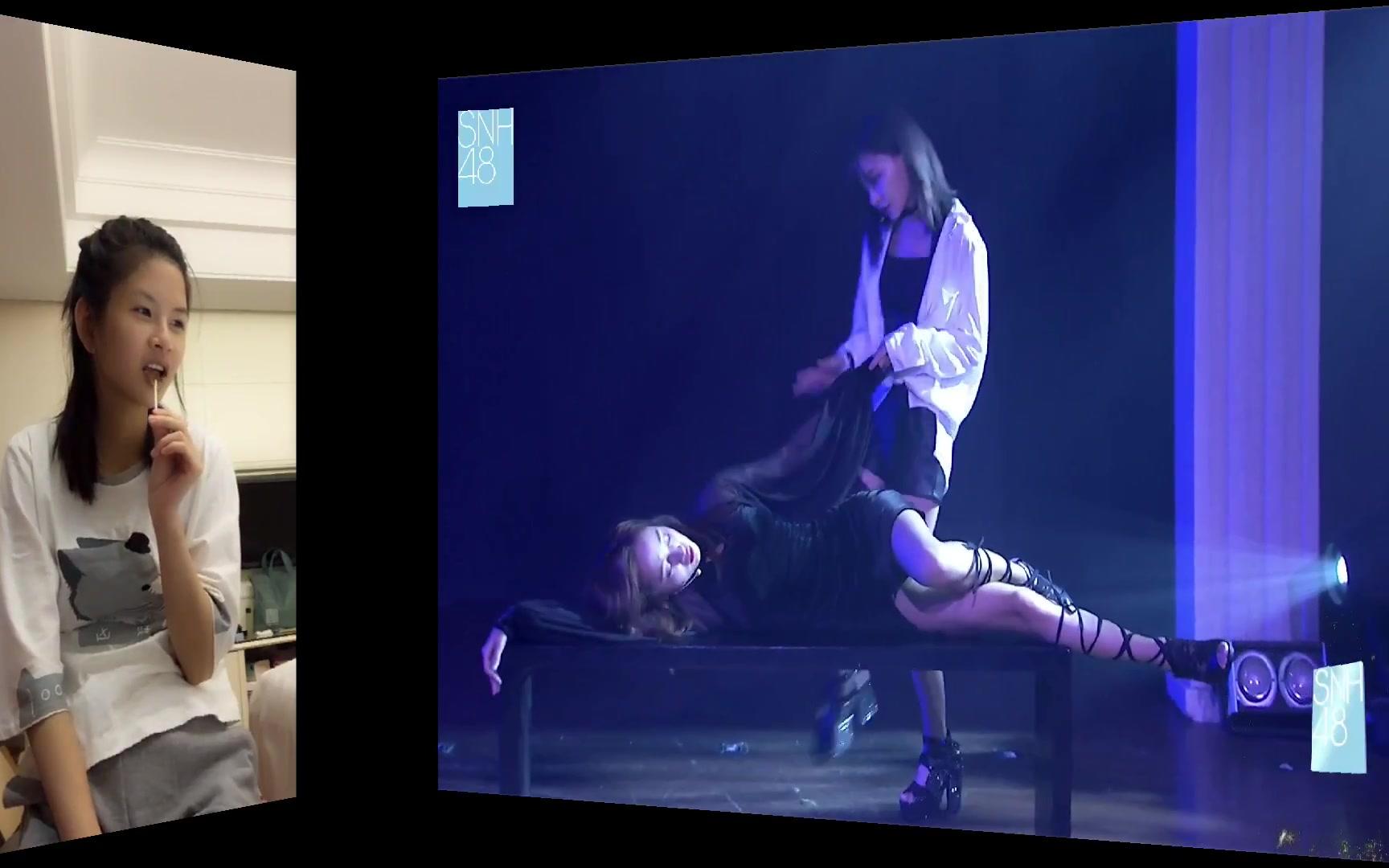 林思意看爱未央的反应曾艳芬黄婷婷