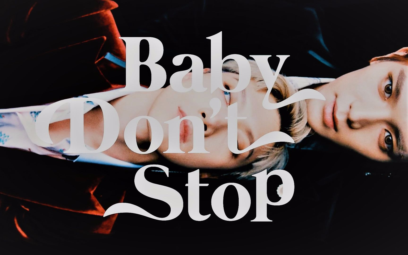 【nct bds】[更新到mv] 铁齿钢牙的泰容疼宝~ baby taeyong/ten dont