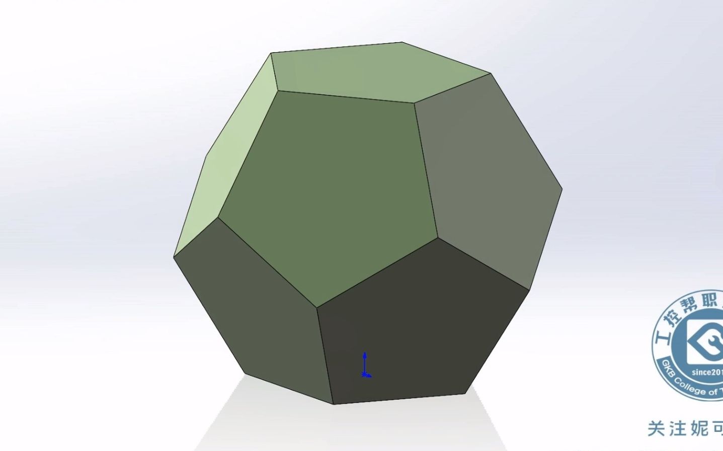 solidworks 机械设计,十二面体建模如何创建?第一章.