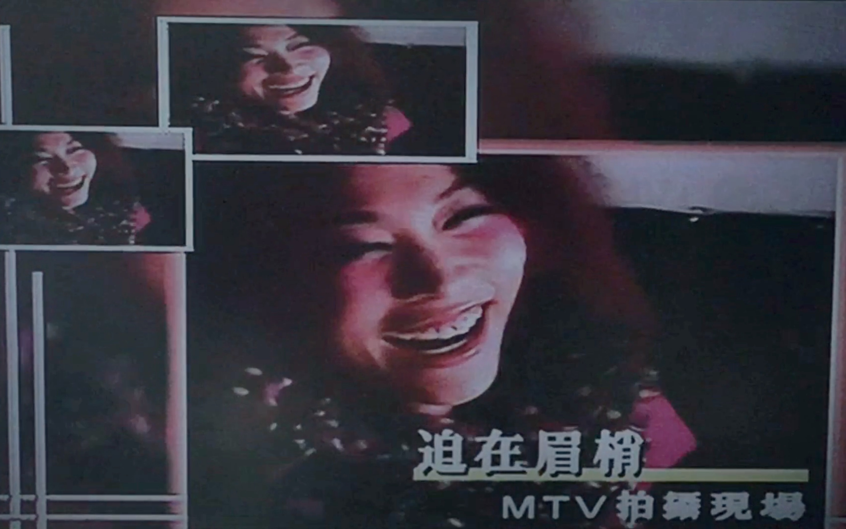 [许美静]最后的专辑宣传 精神异常