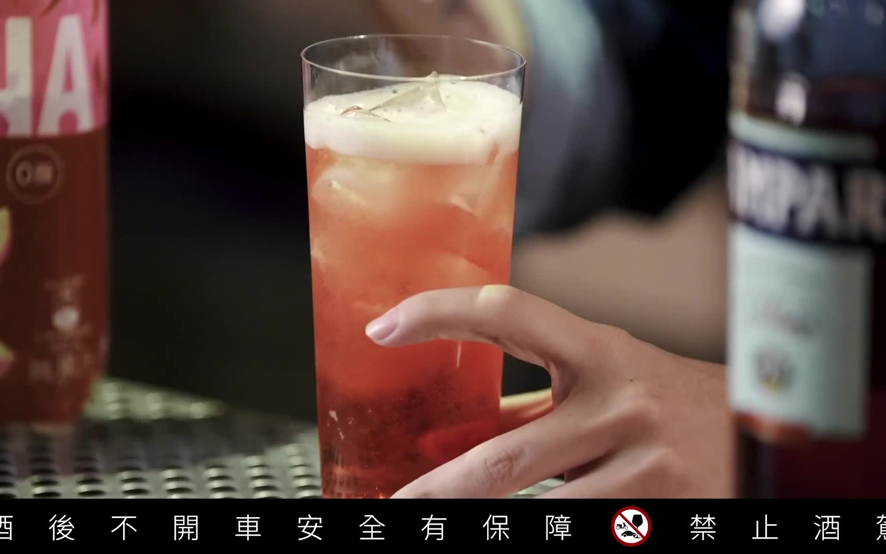 [图]《全台湾最智障的酒吧》不要怕吃苦！Campari 推坑調酒 3 款在家做｜Stupid Bar