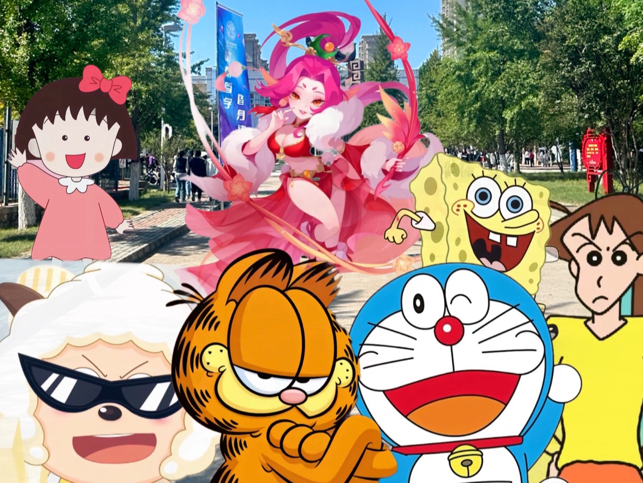 如果你的老师变成卡通人物