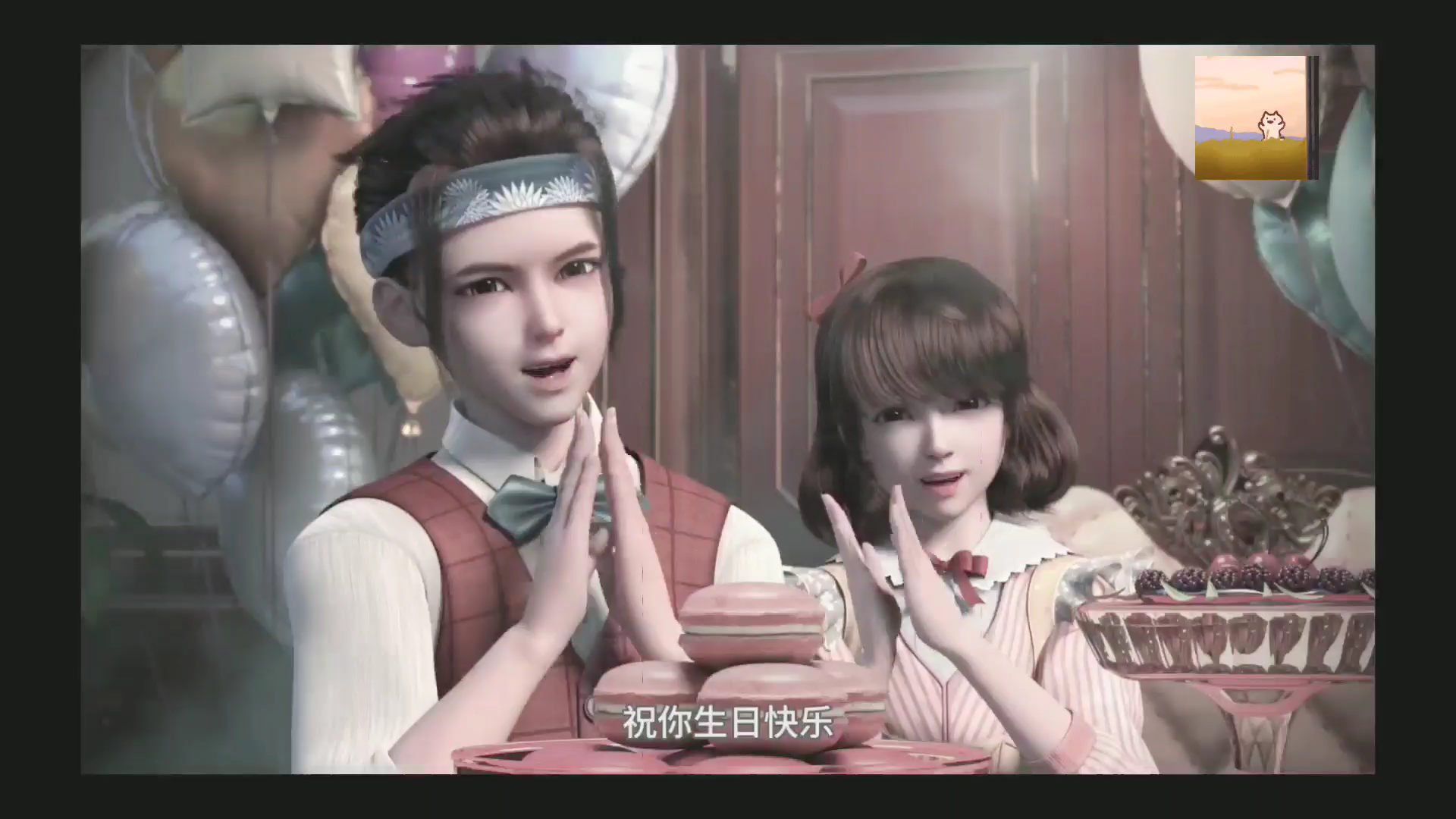 芯觉江心江念一番好戏初登场兄妹同欢忽别离