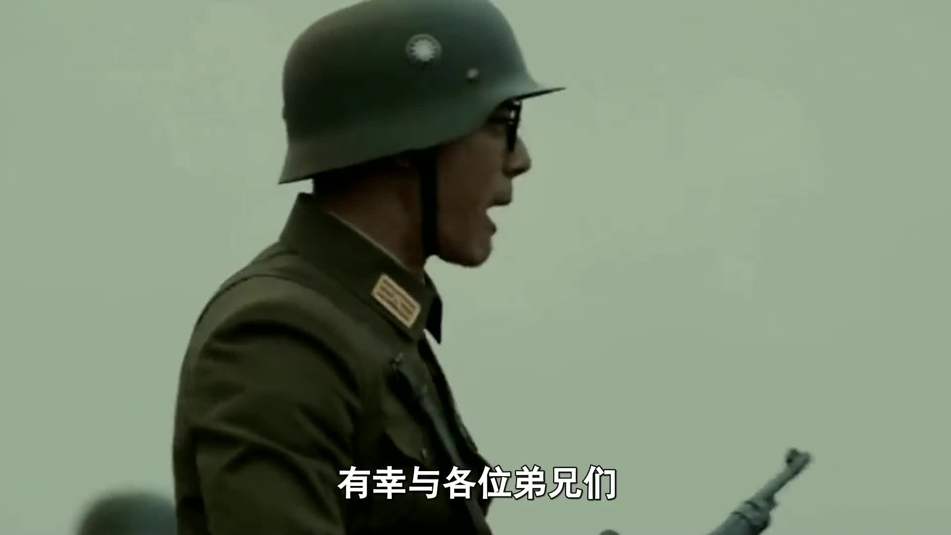 宝山保卫战有多惨烈?500战士血战日军,最后仅1人生还!