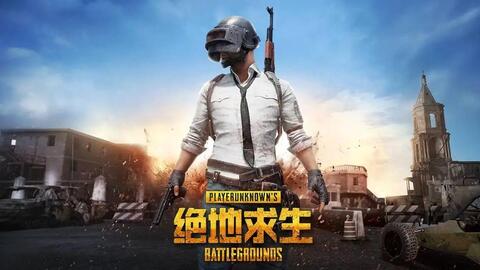 持续更新 更新至帝斯顿版本 Pubg绝地求生历史大厅背景音乐 哔哩哔哩 Bilibili