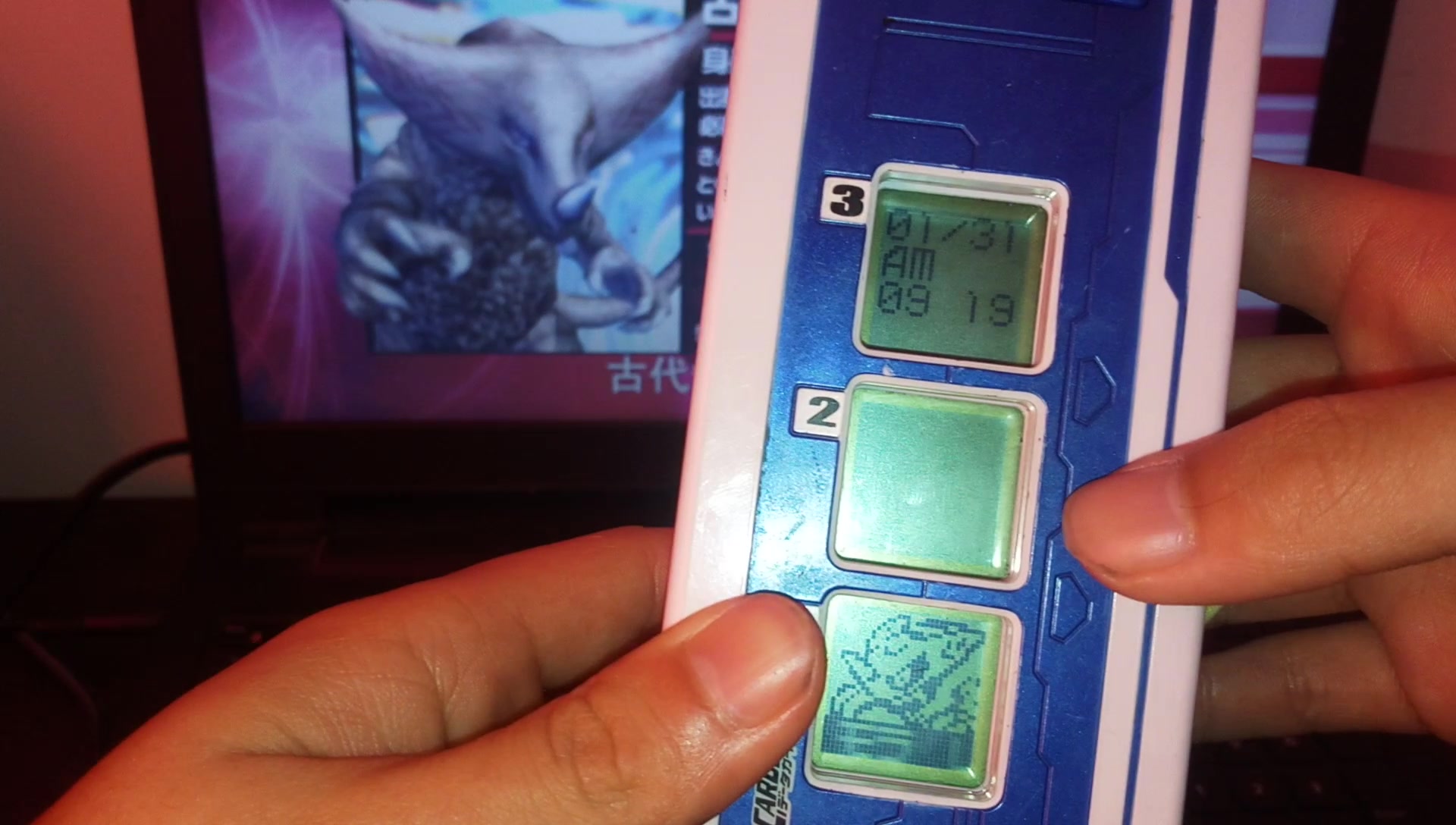 【玩家老黑】万代奥特银河dx大怪兽初版游戏机格斗仪