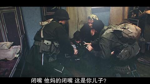 中字 奇异的拍摄手法 美剧 新剧 解放者 欧陆决战500天 The Liberator 网飞第1季中文预告 哔哩哔哩 つロ干杯 Bilibili 中字 奇异的拍摄手法 美剧 新剧 解放者 欧陆决战500天 The Liberator 网飞第1季中文预告 哔哩哔哩 つロ干杯 Bilibili