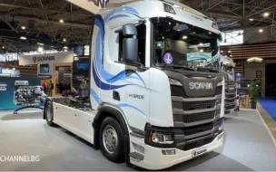 Video herunterladen: 2024 Scania R360 HYBRIDE 4x2