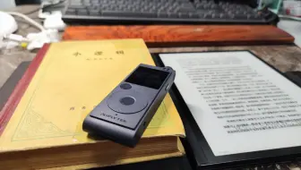 “拿起书，读吧”第二期：《小逻辑》001 黑格尔柏林大学开讲辞