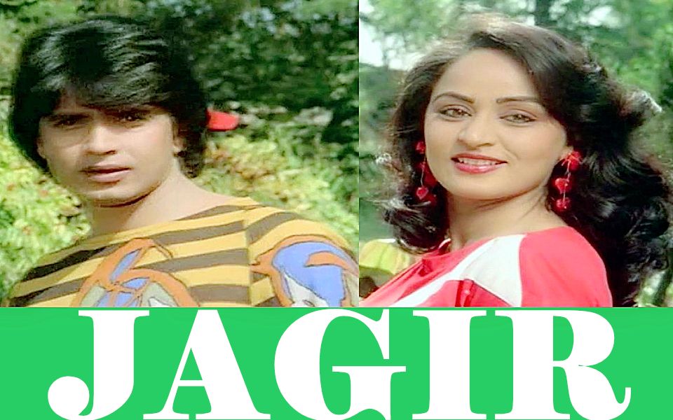 坞老一辈男星 mithun chakraborty 80年代经典电影《三个枪手》插曲