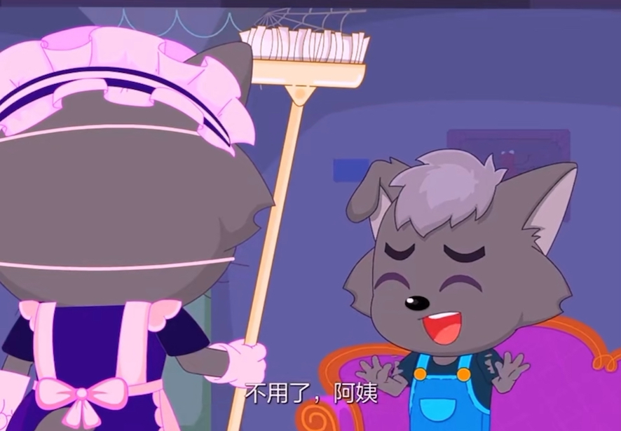 消失15年的灰太狼回来了,小灰灰也长大了