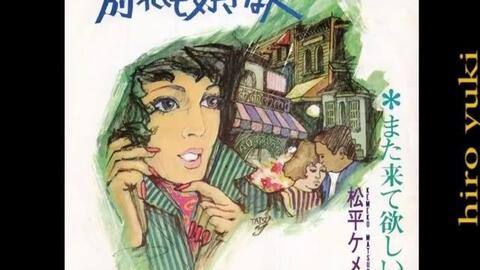 搜索 哔哩哔哩 つロ干杯 Bilibili