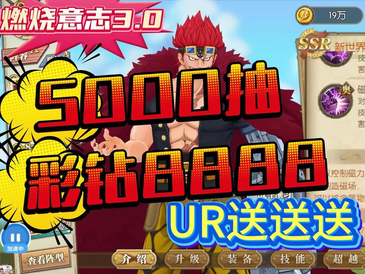 暗区突围脚本辅助工具苹果