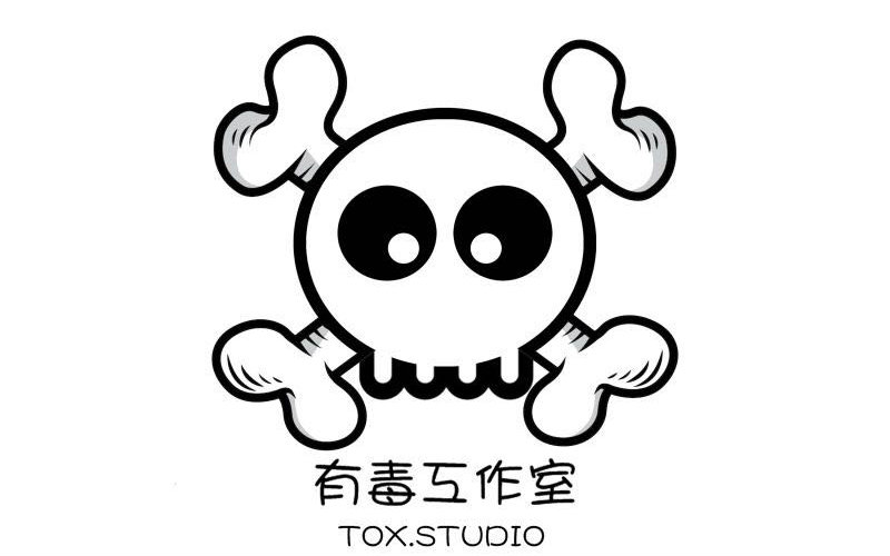 学校有毒片尾曲哎呀哎呀mv