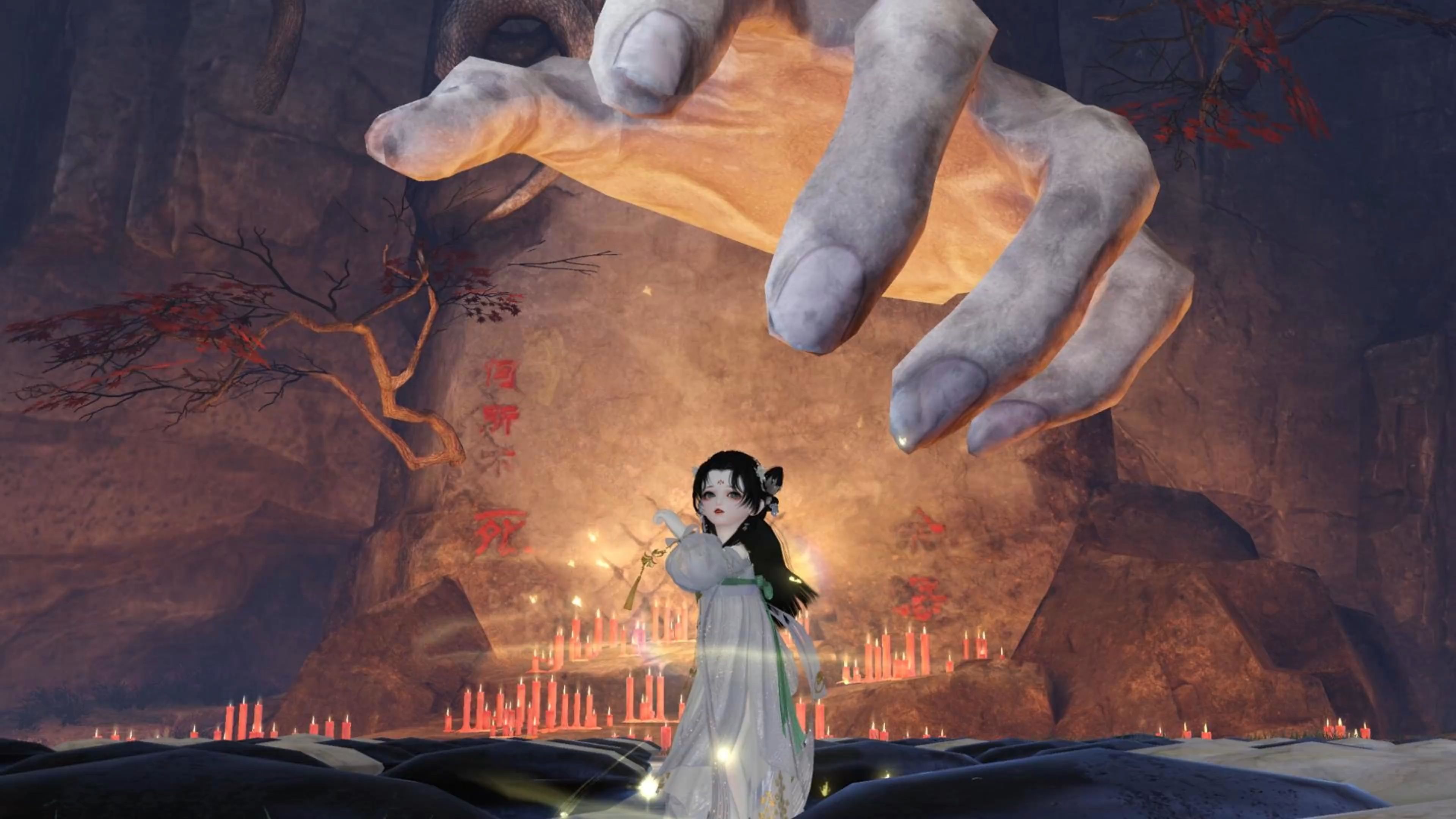 【一梦江湖】《妄语人间》·太阴环游江湖·回游周年纪念