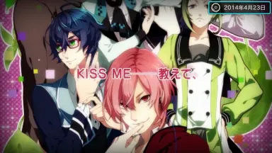 LIP ON MY PRINCE VOL.5 ノリオ　なまめかしい闇のKISS LIP ON MY PRINCE VOL.5 ノリオ～なまめかしい闇のKISS～ CV