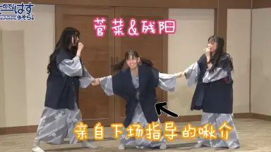 ラブカ 楡井希実 花宮初奈 PE - メルカリ