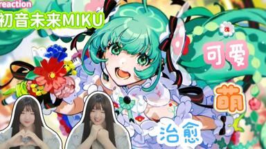 wowaka】'World 0123456789' (2010) 【全专辑】_哔哩哔哩_bilibili