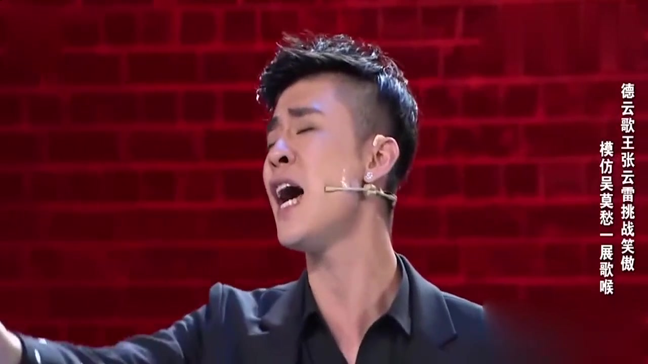 笑傲江湖之-张云雷台上大唱白蛇传,边唱边跳动作太妖娆