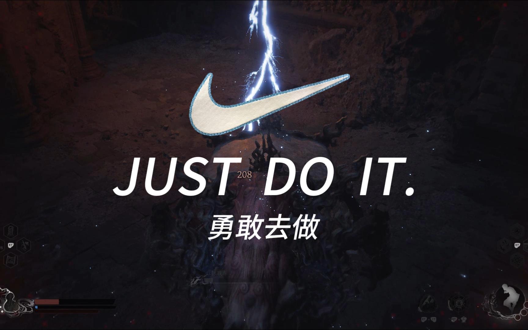 nike图片just图片