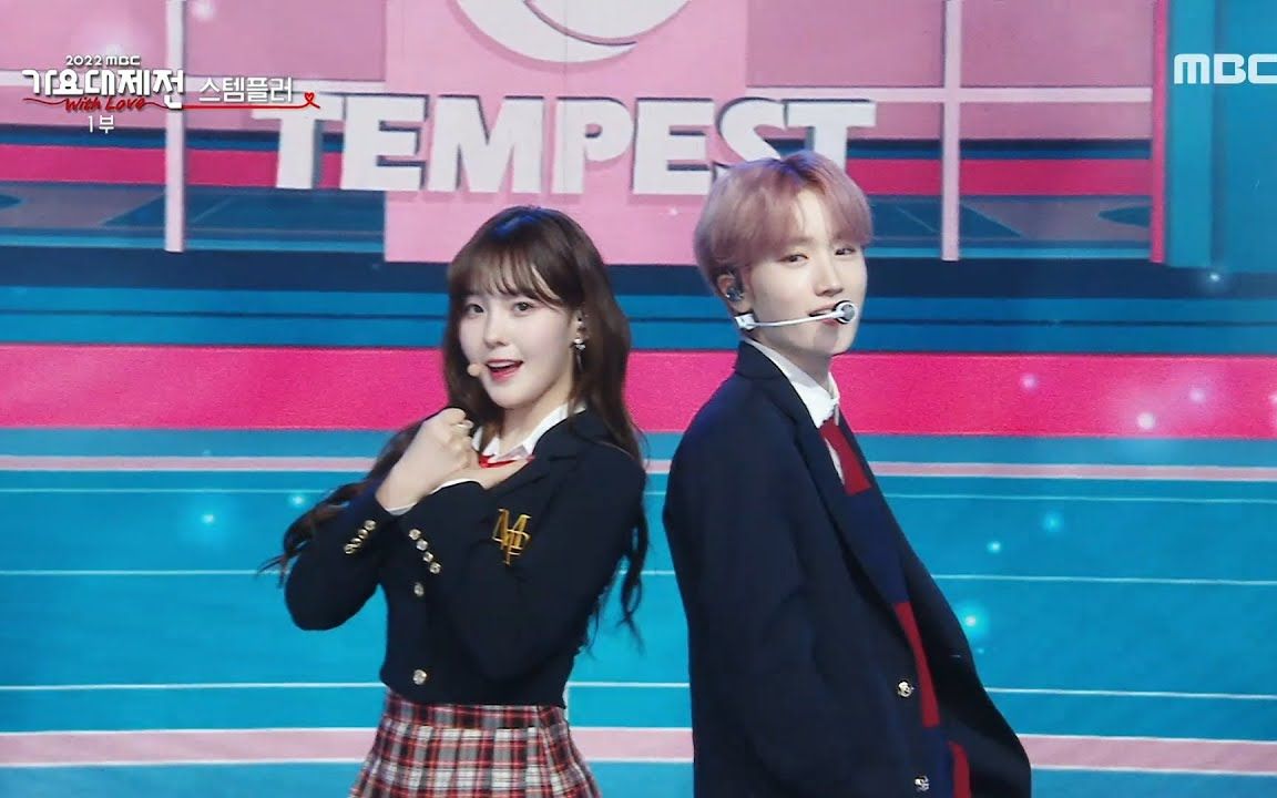 男女爱豆团体合作舞台,tempest x kep1er) - pretty u,葡萄藤来也