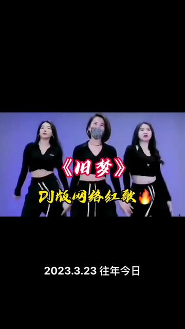 开车必备音乐 #好歌推荐 #爱音乐爱生活 #歌曲好运送给你