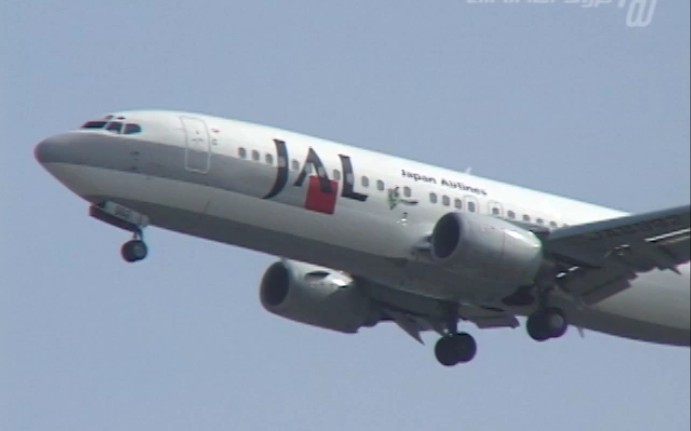 1996年日本航空 jal737-400 jl734 ja8992