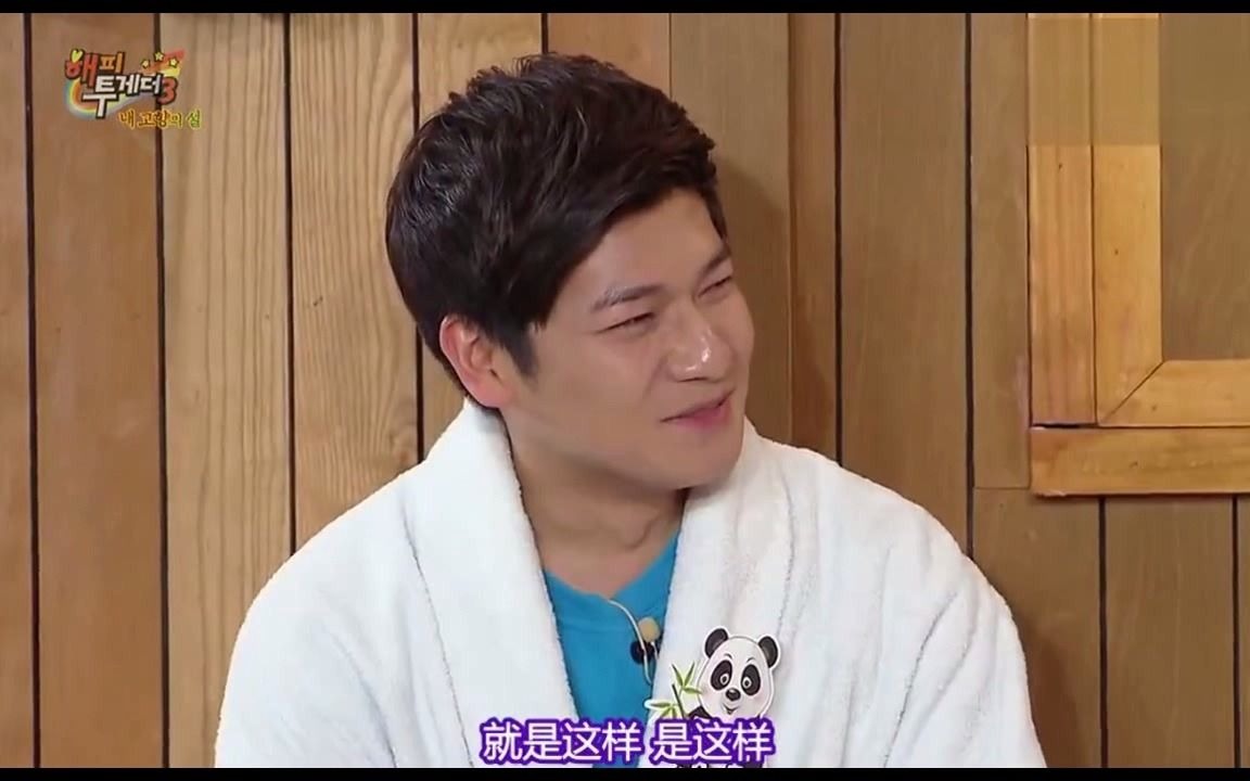 张玉安在韩国节目上演示说中文时赞扬批评发火分别什么样