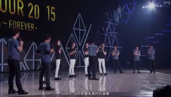 V6 周年 2x3字幕 哔哩哔哩 Bilibili