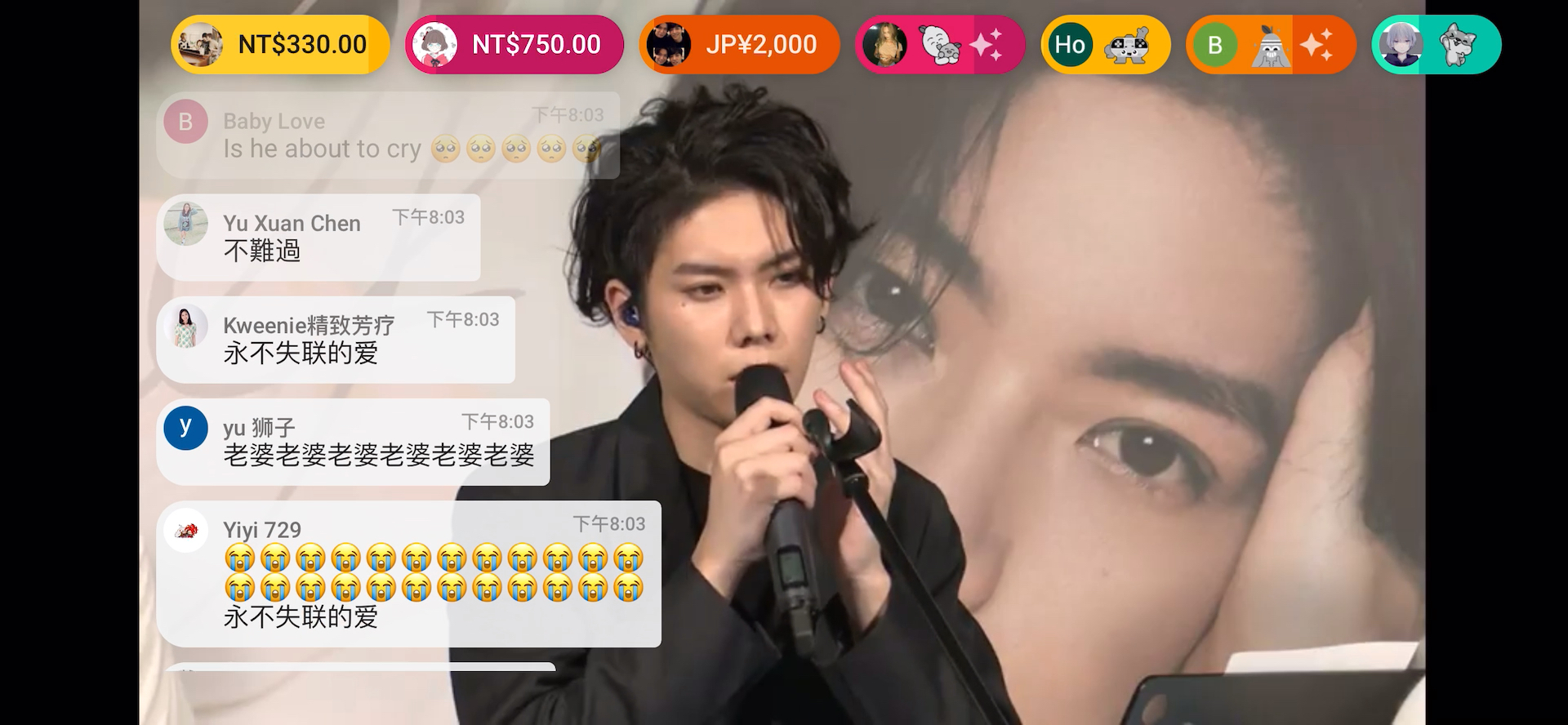 永不失联的爱#杨宇腾YU##杨宇腾线上演_哔哩哔哩_bilibili