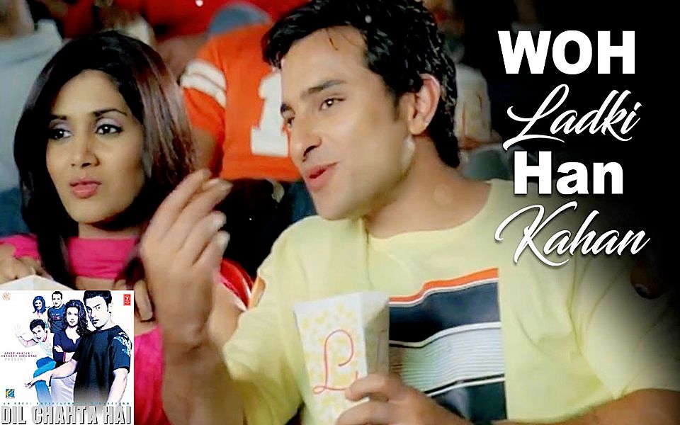 【sonali kulkarni & saif ali khan】宝莱坞经典电影《心归何处》