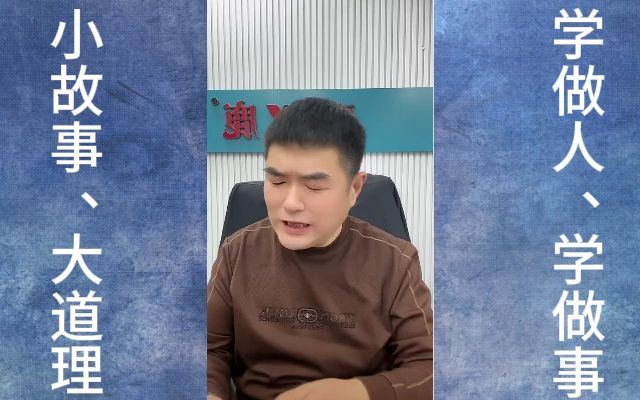 杜城杨林广州之行为王俭军大哥过生日,席间相中一女的,看杨林再为杜城挖坑(下)哔哩哔哩bilibili