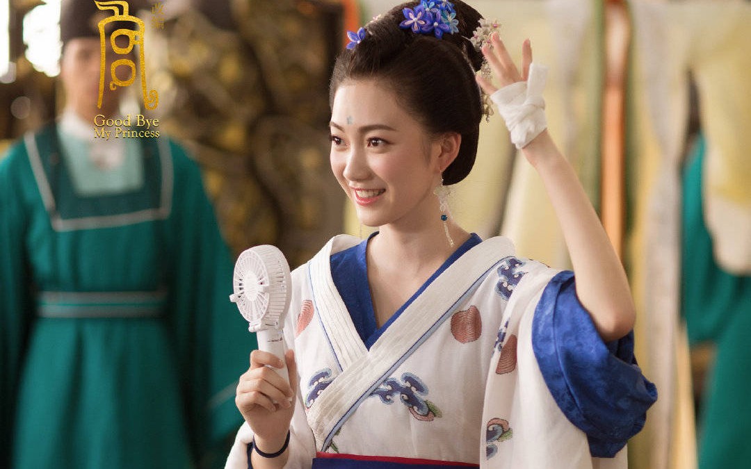 【东宫】【个人向】【甜向】【赵瑟瑟】《吾家有女初长成》