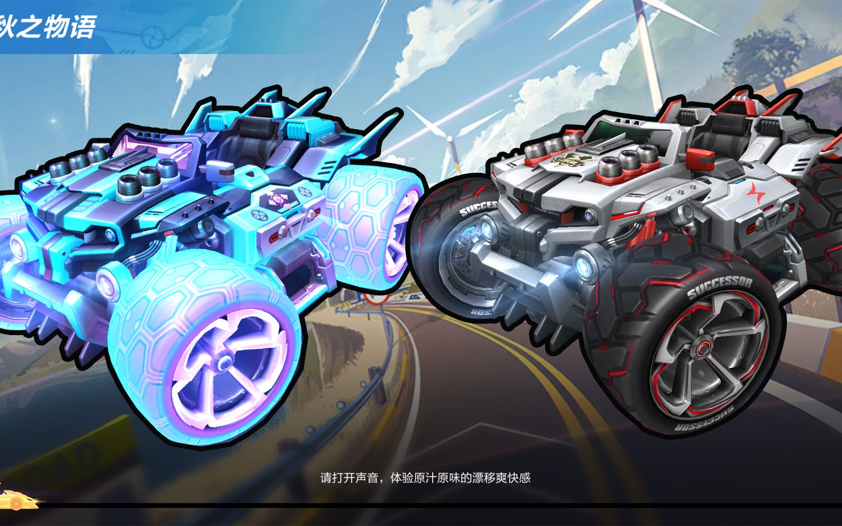 端游的雷诺还没过时手游里的雷诺已经开始逐渐的退出舞台了qq飞车手游