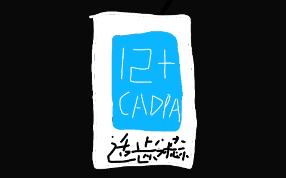 12+ CADPA 适龄提示哔哩哔哩bilibili