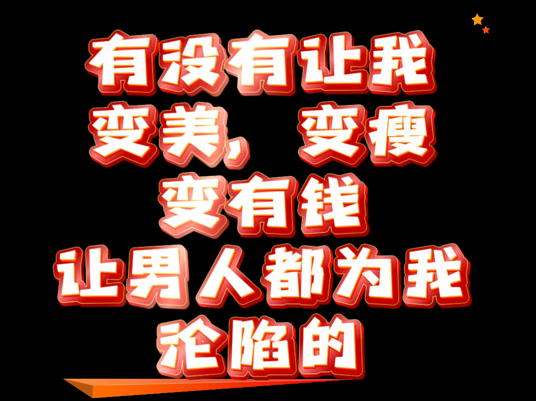 有没有这种?禅心泰佛树明老师分享哔哩哔哩bilibili