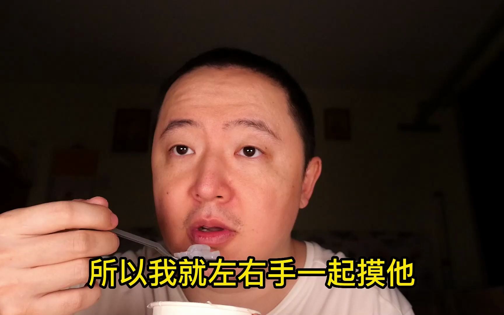 E249 中年男人少说话,爹味十足真可怕,别人没问你偏说,逢人就会嘚比嘚.应邀聊一聊城市男女择偶越来越难的问题,省流,无解,一个人其实挺好,只...