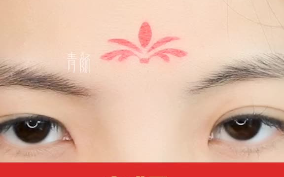 古风汉服美如画 仙气满满的明制花钿来咯,请查收～眼妆 美妆 汉服