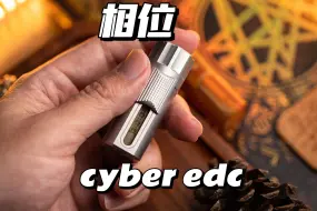 Download Video: 【评测】别被某些玩具的表面迷惑！它真的...好玩