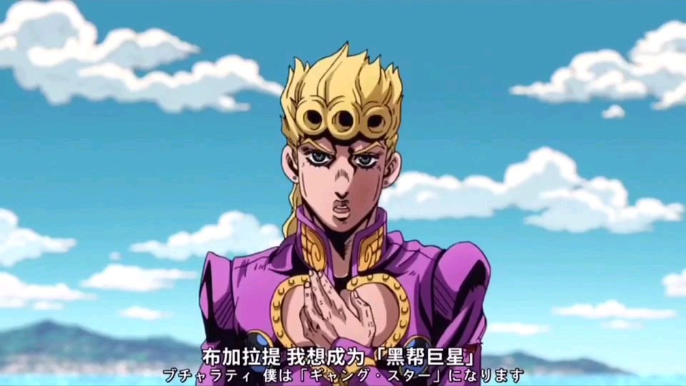 黑帮巨星