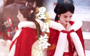 Download Video: 好美好灵！她在片场玩风车转圈圈唉！咱就是说【折腰】能边拍边播吗？！