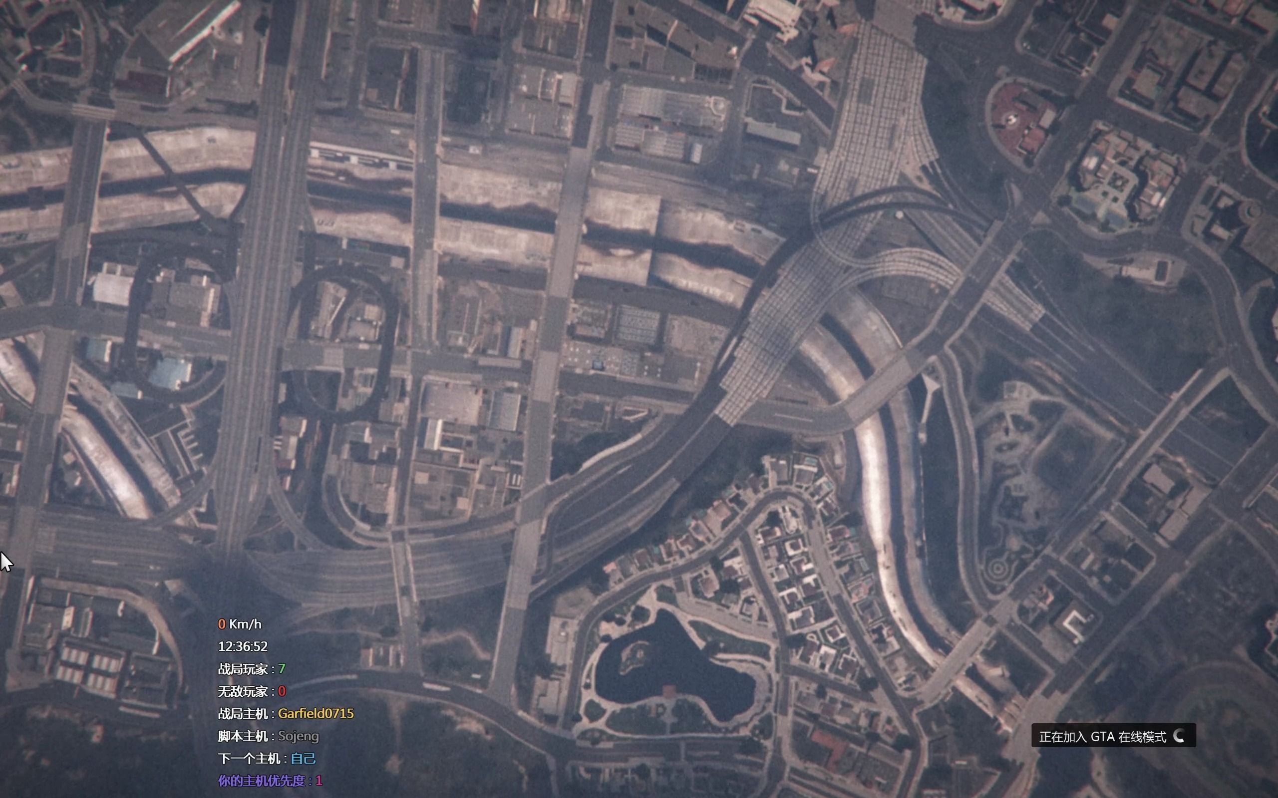 gta 迅速落地不卡云教程