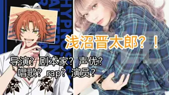 オトメイトパーティー19全公演 哔哩哔哩 Bilibili オトメイトパーティー19全公演 哔哩哔哩 Bilibili
