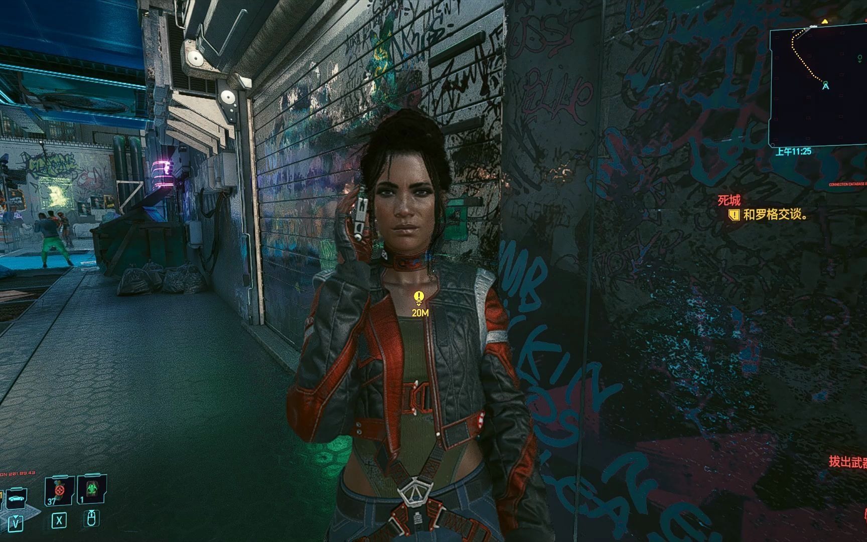 赛博朋克2077  哑剧演员 帕南