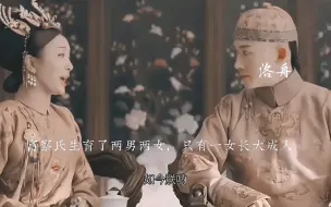 Tải video: 他们一共相处了21年，也着迷了一辈子，结婚以来他们似乎从未厌倦过彼此。