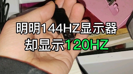 VGA DVI HDMI DP线的区别哔哩哔哩bilibili