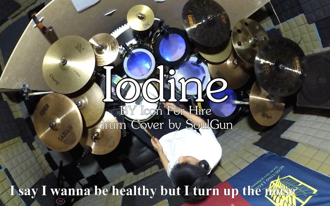 【架子鼓】Teacher陈《Iodine》BY Icon For Hire哔哩哔哩bilibili