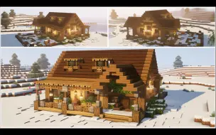 Download Video: 【Minecraft】建造温馨的雪国木屋