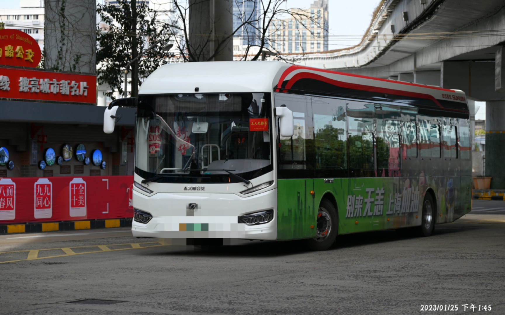 【上海公交】巴士二公司49路swb6129bev95g(iev12)往上海体育馆方向